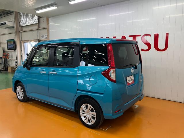 トールGサポカーSワイド適合 両側オートスライドドア 全車速追従機能付ACC 電動パーキングブレーキ パノラマモニター対応 USB接続端子 Pスタート コーナーセンサー ドラレコ キーフリー(神奈川県)の中古車