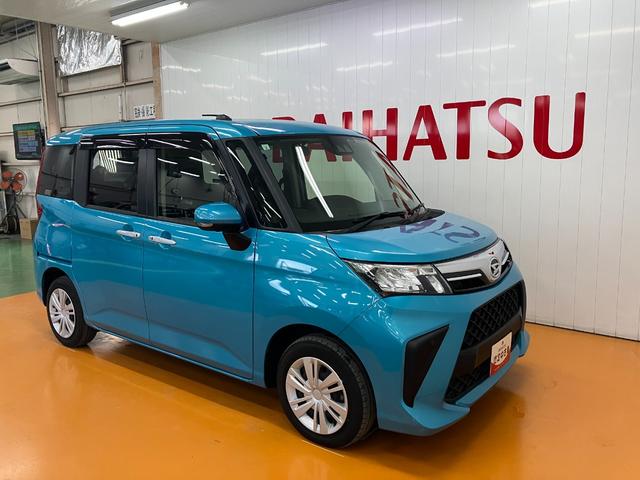 トールGサポカーSワイド適合 両側オートスライドドア 全車速追従機能付ACC 電動パーキングブレーキ パノラマモニター対応 USB接続端子 Pスタート コーナーセンサー ドラレコ キーフリー(神奈川県)の中古車