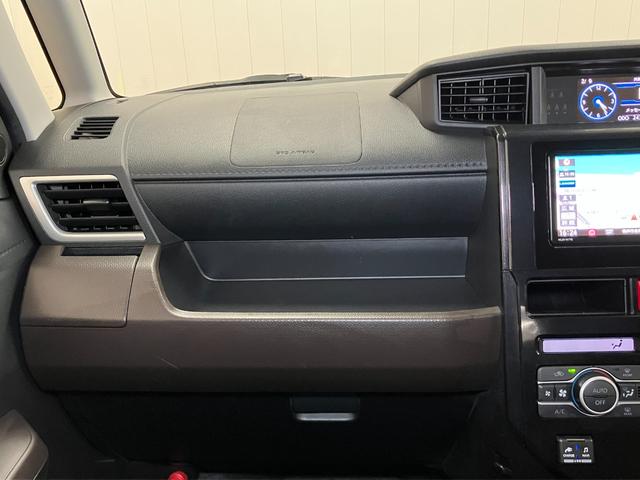 トールGサポカーSワイド適合 両側オートスライドドア 全車速追従機能付ACC 電動パーキングブレーキ パノラマモニター対応 USB接続端子 Pスタート コーナーセンサー ドラレコ キーフリー(神奈川県)の中古車