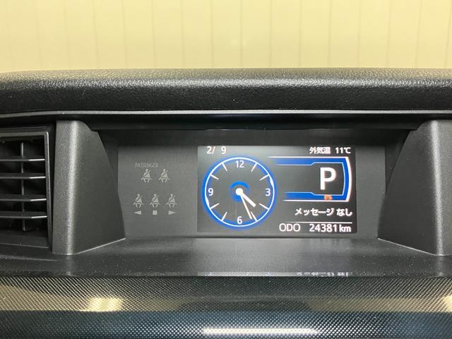 トールGサポカーSワイド適合 両側オートスライドドア 全車速追従機能付ACC 電動パーキングブレーキ パノラマモニター対応 USB接続端子 Pスタート コーナーセンサー ドラレコ キーフリー(神奈川県)の中古車