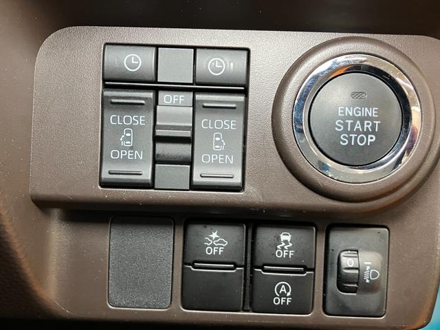 トールGサポカーSワイド適合 両側オートスライドドア 全車速追従機能付ACC 電動パーキングブレーキ パノラマモニター対応 USB接続端子 Pスタート コーナーセンサー ドラレコ キーフリー(神奈川県)の中古車