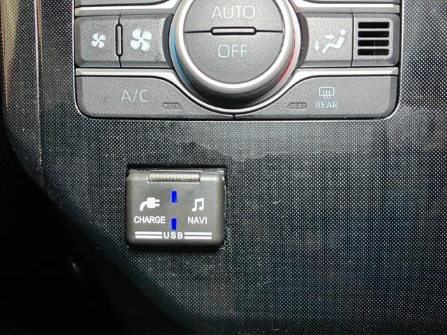 トールGサポカーSワイド適合 両側オートスライドドア 全車速追従機能付ACC 電動パーキングブレーキ パノラマモニター対応 USB接続端子 Pスタート コーナーセンサー ドラレコ キーフリー(神奈川県)の中古車