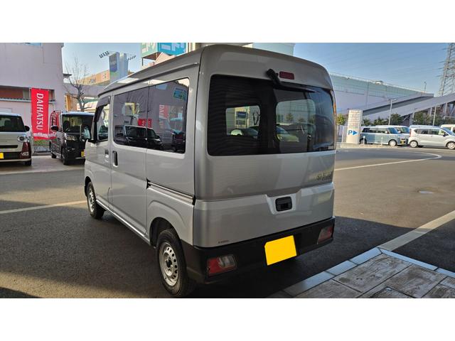 ハイゼットカーゴDXサポカーSワイド適合 ラジオ エアコン アクセサリーソケット コーナーセンサー アイドリングストップ 光軸調整ダイヤル 横滑り防止機能 誤発進抑制機能 パワーウインドウ キーレス(神奈川県)の中古車