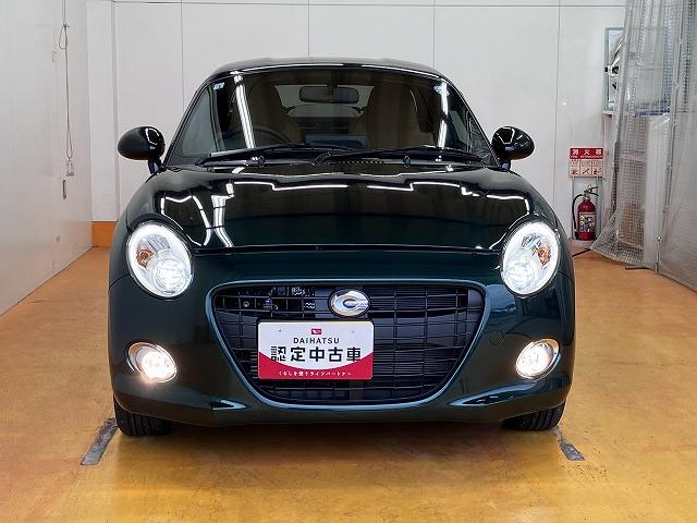 コペンセロ　届け出済み未使用車　オープンカーオープンカー　二人乗　アクティブトップ　シートヒーター　ステアリングスイッチ　Ｐスタート　アイドリングストップ　コーナーセンサー　スポーツシート　キーフリー（神奈川県）の中古車