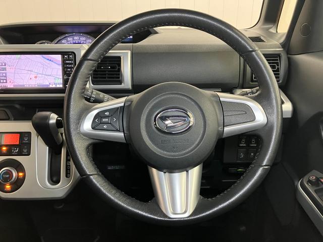 ウェイクＧスマアシ　ラゲッジアンダートランク　両側オートスライドドア　Ｂカメラ　ステアリングスイッチ　オートエアコン　Ｐスタート　エコアイドル　ＥＴＣ　横滑り防止機能　誤発進抑制機能　キーフリー（神奈川県）の中古車