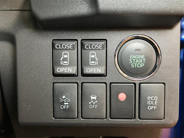 ウェイクＧスマアシ　ラゲッジアンダートランク　両側オートスライドドア　Ｂカメラ　ステアリングスイッチ　オートエアコン　Ｐスタート　エコアイドル　ＥＴＣ　横滑り防止機能　誤発進抑制機能　キーフリー（神奈川県）の中古車