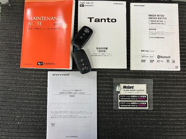 タントＸターボサポカーＳワイド適合　ドラレコ　ミラクルオープンドア　片側オートスライドドア　全車速追従機能付ＡＣＣ　電動パーキングブレーキ　コーナーセンサー　シートヒーター　ステアリングスイッチ　ＥＴＣ（神奈川県）の中古車