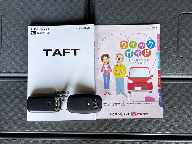 タフトGターボ ナビ ドラレコ ETC Bカメラ キーフリーサポカーSワイド適合 ドラレコ パノラマモニター対応 Bカメラ スカイフィールトップ ナビ Pスタート シートヒーター 電動パーキングブレーキ 全車速追従機能付ACC ETC キーフリー(神奈川県)の中古車