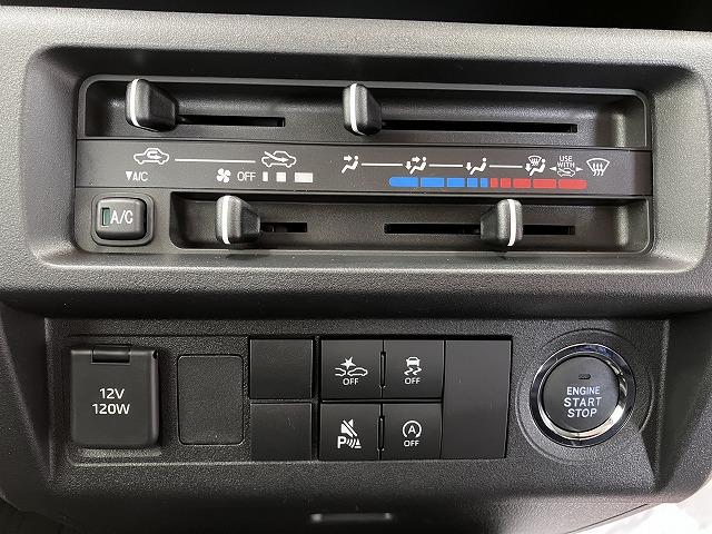 ハイゼットトラックジャンボエクストラサポカーSワイド適合 三方開 CVT エアコン Pスタート アクセサリーソケット アイドリングストップ コーナーセンサー 荷台作業灯 電動格納ミラー パワーウインドウ キーフリー(神奈川県)の中古車