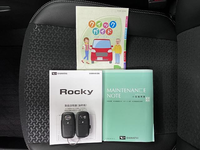 ロッキープレミアムＧサポカーＳワイド適合　電動パーキングブレーキ　ＵＳＢ接続端子　ステアリングスイッチ　全車速追従機能付ＡＣＣ　シートヒーター　コーナーセンサー　キーフリー（神奈川県）の中古車