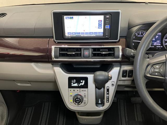 キャストスタイルＧ　ＶＳ　ＳＡIII　ドラレコ　Ｂカメラ　ナビサポカーＳワイド適合　ドラレコ　Ｂカメラ　ナビ　パノラマモニター対応　ステアリングスイッチ　シートヒーター　誤発進抑制装置　横滑り防止機能　オートハイビーム　アイドリングストップ　キーフリー（神奈川県）の中古車