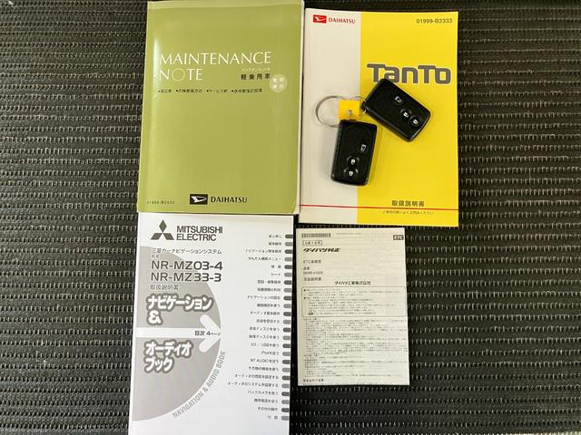 タントX SAスマアシ ドラレコ ミラクルオープンドア 片側オートスライドドア ステップスイッチ Pスタート エコアイドル 横滑り防止機能 誤発進抑制機能 ETC 電動格納ミラー キーフリー(神奈川県)の中古車