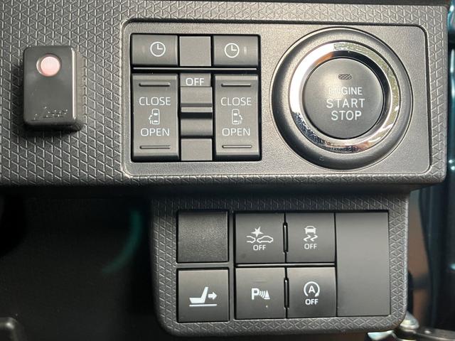 タントカスタムＸスタイルセレクションカーナビ　後席モニター　前後ドラレコ　ＵＳＢ接続端子　ミラクルオープンドア　両側オートスライドドア　ミラクルウォークスルー　全車速追従機能付ＡＣＣ　ステアリングスイッチ　シートヒーター　キーフリー（神奈川県）の中古車