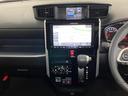 サポカーＳワイド適合　パノラマモニター対応　両側オートスライドドア　ＥＴＣ　ステアリングスイッチ　全車速追従機能付ＡＣＣ　ＵＳＢ接続端子　電動パーキングブレーキ　コーナーセンサー　キーフリー（神奈川県）の中古車