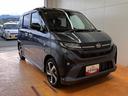 サポカーＳワイド適合　パノラマモニター対応　両側オートスライドドア　全車速追従機能付ＡＣＣ　ステアリングスイッチ　電動パーキングブレーキ　Ｐスタート　コーナーセンサー　キーフリー（神奈川県）の中古車