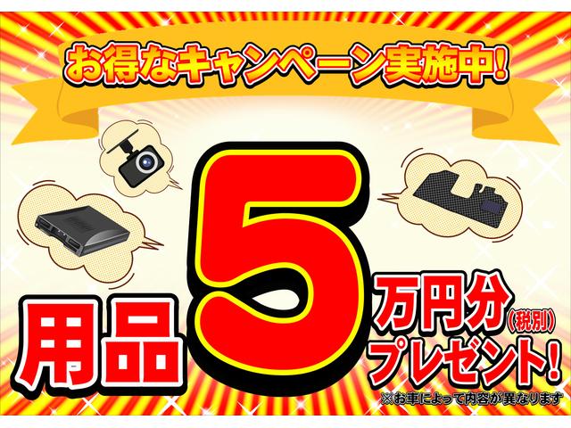 トールｘ ｓａiii キーフリー コーナーセンサー バックカメラ衝突被害軽減ブレーキシステム キーフリー コーナーセンサー バックカメラ 助手席側電動スライドドア ｃｄステレオ オート電動格納ドアミラー オートハイビーム ステアリングスイッチ アイドリングストップ