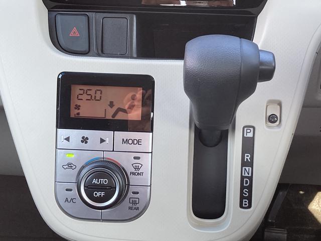 ムーヴＸリミテッド２　ＳＡ３　７インチナビ　ドライブレコダー保証１年間距離無制限付き　７インチナビ　ドラレコ　バックカメラ　運転席シートヒーター　オート格納ドアミラー　オートライト　ＬＥＤヘッドランプ　アルミホイール　オートハイビーム　アイドリングストップ（東京都）の中古車