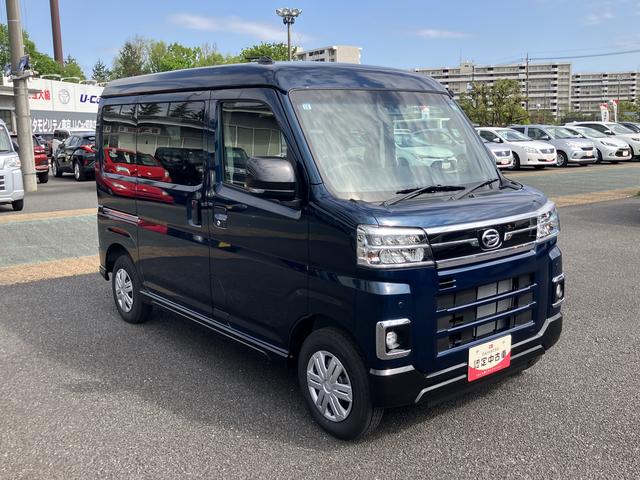 アトレーＲＳ　ＣＤステレオ　バックカメラ　ターボ車　ＡＢＳ保証１年間距離無制限付き　両側電動スライドドア　アイドリングストップ　キーフリー　バックカメラ　コーナーセンサー　エアコン　オーバーヘッドシェルフ　誤発進抑制制御機能（東京都）の中古車