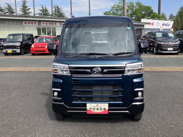 アトレーＲＳ　ＣＤステレオ　バックカメラ　ターボ車　ＡＢＳ保証１年間距離無制限付き　両側電動スライドドア　アイドリングストップ　キーフリー　バックカメラ　コーナーセンサー　エアコン　オーバーヘッドシェルフ　誤発進抑制制御機能（東京都）の中古車