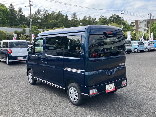 アトレーＲＳ　ＣＤステレオ　バックカメラ　ターボ車　ＡＢＳ保証１年間距離無制限付き　両側電動スライドドア　アイドリングストップ　キーフリー　バックカメラ　コーナーセンサー　エアコン　オーバーヘッドシェルフ　誤発進抑制制御機能（東京都）の中古車