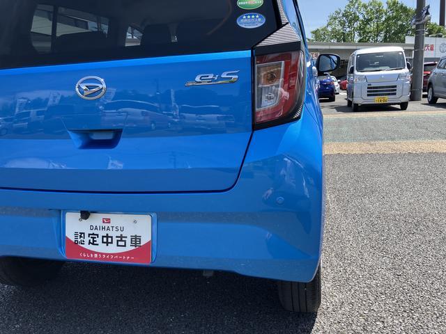 ミライースＸ　ＳＡ３　ナビゲーション　バックカメラ　社外ドラレコ保証１年間距離無制限付き　コーナーセンサー　アイドリングストップ　キーレス　パンク修理キット　オートライト　オートハイビーム　パワーウインドウ　カーペットマット　衝突回避支援ブレーキ　ＣＤ（東京都）の中古車