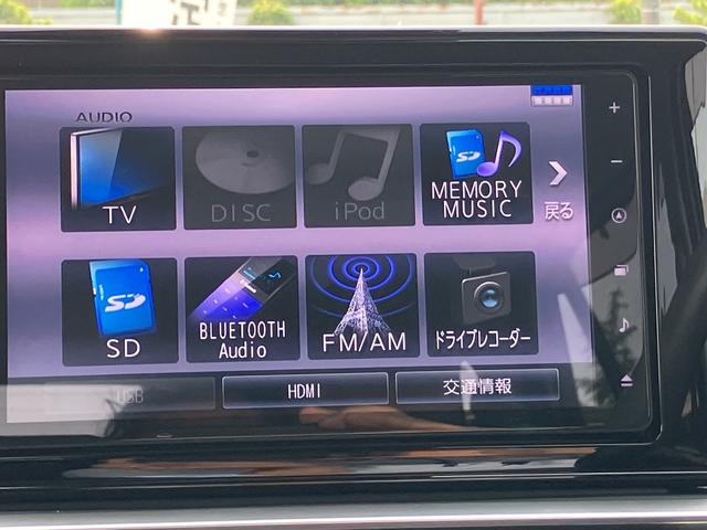 ロッキーＧ　９インチナビ　ドラレコ　ＥＴＣ　前席シートヒーター（東京都）の中古車