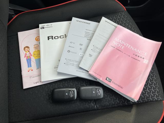 ロッキーＧ　９インチナビ　ドラレコ　ＥＴＣ　前席シートヒーター（東京都）の中古車
