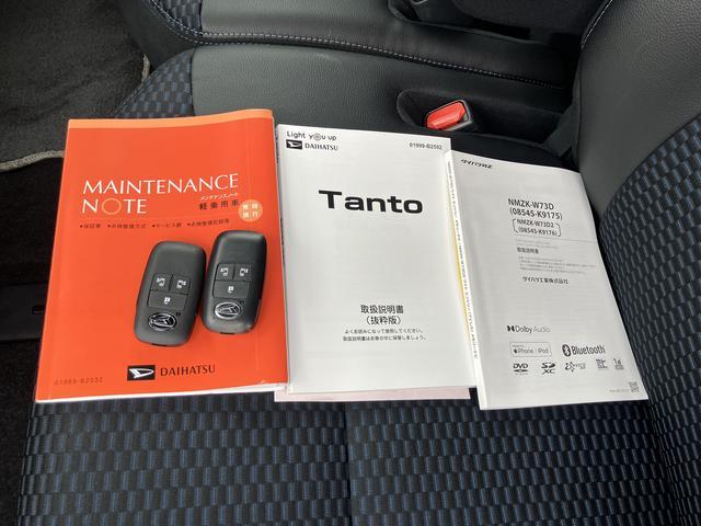 タントカスタムＲＳ　　ナビゲーション　バックカメラ　ＥＴＣ車載器保証１年間距離無制限付き　両側電動スライドドア　ＬＥＤヘッドランプ　ＬＥＤフォグランプ　オートライト　ミラクルオープンドア　運転席シートヒーター　運転席シートリフター　オートエアコン（東京都）の中古車