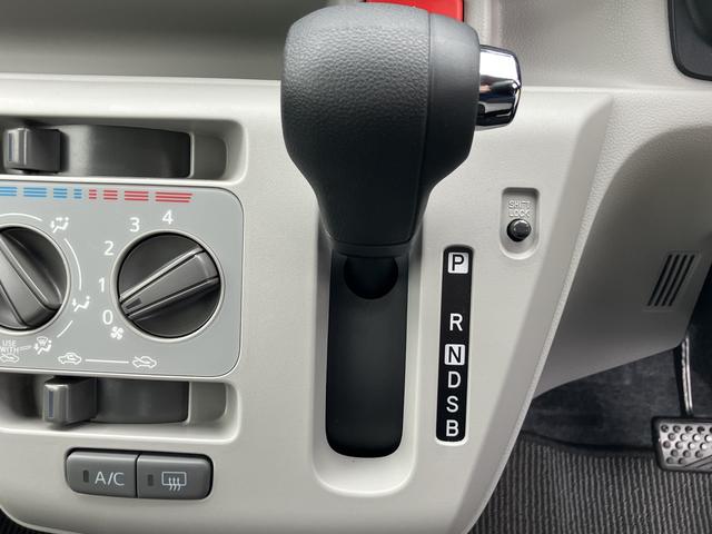 ミライースＸ　ＳＡ３　　　ＣＤステレオ　バックモニター　オートライト保証１年間距離無制限付き　ＣＤステレオ　オートライト　オートハイビーム　キーレスエントリー　電動格納ドアミラー　ＬＥＤヘッドランプ　アイドリングストップ　コーナーセンサー　バックカメラ　マット（東京都）の中古車