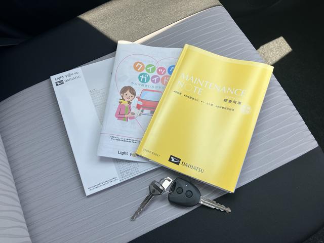 ミライースＸ　ＳＡ３　電動格納ドアミラー　アイドリングストップ　ＡＢＳ保証１年間距離無制限付き　コーナーセンサー　アイドリングストップ　パワーウインドウ　キーレスエントリー　オートライト　オートハイビーム　パンク修理キット　１２ｖアクセサリーソケット（東京都）の中古車