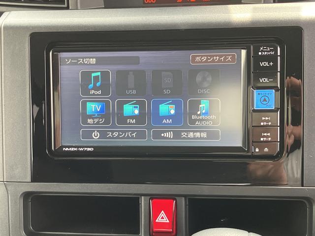 トールＸ　ナビゲーション　バックカメラ　ＥＴＣ車載器　前後ドラレコ保証１年間　距離無制限付き　片側電動スライドドア　ウォークスルー　助手席シートアンダートレイ　キーフリーシステム　アイドリングストップ　電動格納ドアミラー　カーペットマット（東京都）の中古車