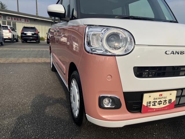 ムーヴキャンバスストライプスＧ保証　新車保証・まごころ保証　１年間・走行距離無制限付き（東京都）の中古車