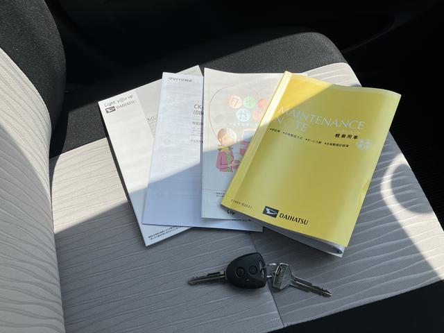 ミライースＬ　ＳＡIII　キーレスエントリー　コーナーセンサー保証　新車保証・まごころ保証　１年間・走行距離無制限付き（東京都）の中古車