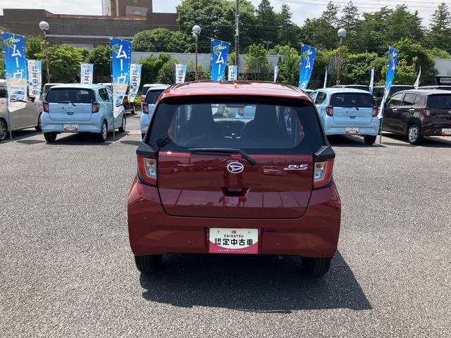 ミライースＬ　ＳＡIII　キーレスエントリー　コーナーセンサー保証　新車保証・まごころ保証　１年間・走行距離無制限付き（東京都）の中古車