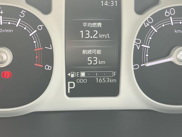 ムーヴキャンバスストライプスＧ　ＣＤステレオ　パノラマモニター　キーフリー保証１年間距離無制限付き　電動パーキングブレーキ　ＬＥＤヘッドランプ　ＬＥＤフォグランプ　前席シートヒーター　ホッとカップホルダー　ＵＳＢ電源ソケット　オートライト　両側電動スライドドア（東京都）の中古車