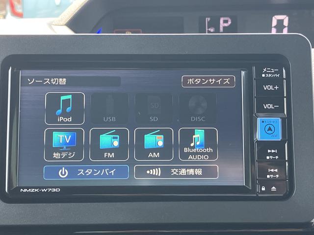 タントカスタムＲＳ　ナビゲーション　パノラマモニター　オートライト保証１年間距離無制限付き　両側電動スライドドア　ＬＥＤヘッドランプ　ＬＥＤフォグランプ　オートライト　ミラクルオープンドア　運転席シートヒーター　運転席シートリフター　オートエアコン（東京都）の中古車