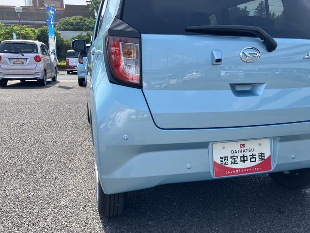 ミライースＸ　ＳＡ３　ＣＤステレオ　バックカメラ　アイドリングストップ保証１年間距離無制限付き　ＣＤステレオ　オートライト　オートハイビーム　キーレスエントリー　電動格納ドアミラー　ＬＥＤヘッドランプ　アイドリングストップ　コーナーセンサー　バックカメラ　マット（東京都）の中古車
