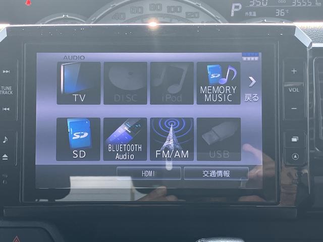 ウェイクＧ　ＳＡ　ナビゲーション　バックカメラ　ＥＴＣ車載器保証１年間距離無制限付き　バックカメラ　オートエアコン　オートライト　アルミホイール　両側電動スライドドア　ラゲージアンダートランク　ＵＳＢ電源ソケット　ＥＴＣ車載器　純正ナビ（東京都）の中古車