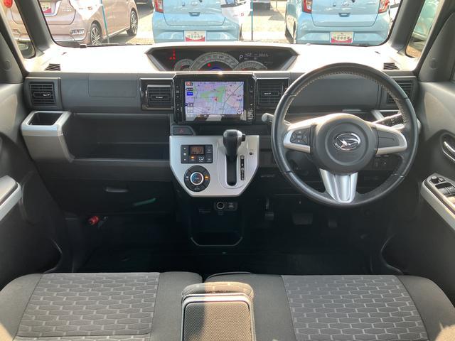 ウェイクＧ　ＳＡ　ナビゲーション　バックカメラ　ＥＴＣ車載器保証１年間距離無制限付き　バックカメラ　オートエアコン　オートライト　アルミホイール　両側電動スライドドア　ラゲージアンダートランク　ＵＳＢ電源ソケット　ＥＴＣ車載器　純正ナビ（東京都）の中古車