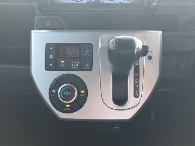 ウェイクＧ　ＳＡ　ナビゲーション　バックカメラ　ＥＴＣ車載器保証１年間距離無制限付き　バックカメラ　オートエアコン　オートライト　アルミホイール　両側電動スライドドア　ラゲージアンダートランク　ＵＳＢ電源ソケット　ＥＴＣ車載器　純正ナビ（東京都）の中古車