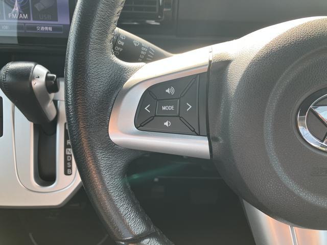 ウェイクＧ　ＳＡ　ナビゲーション　バックカメラ　ＥＴＣ車載器保証１年間距離無制限付き　バックカメラ　オートエアコン　オートライト　アルミホイール　両側電動スライドドア　ラゲージアンダートランク　ＵＳＢ電源ソケット　ＥＴＣ車載器　純正ナビ（東京都）の中古車