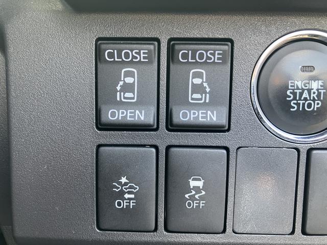 ウェイクＧ　ＳＡ　ナビゲーション　バックカメラ　ＥＴＣ車載器保証１年間距離無制限付き　バックカメラ　オートエアコン　オートライト　アルミホイール　両側電動スライドドア　ラゲージアンダートランク　ＵＳＢ電源ソケット　ＥＴＣ車載器　純正ナビ（東京都）の中古車