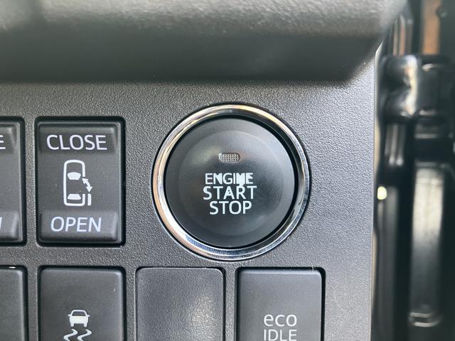 ウェイクＧ　ＳＡ　ナビゲーション　バックカメラ　ＥＴＣ車載器保証１年間距離無制限付き　バックカメラ　オートエアコン　オートライト　アルミホイール　両側電動スライドドア　ラゲージアンダートランク　ＵＳＢ電源ソケット　ＥＴＣ車載器　純正ナビ（東京都）の中古車