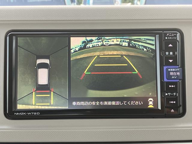 ミラトコットＸ　ＳＡ３保証　新車保証・まごころ保証　１年間・走行距離無制限付き（東京都）の中古車