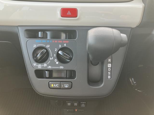 ミラトコットＸ　ＳＡ３保証　新車保証・まごころ保証　１年間・走行距離無制限付き（東京都）の中古車