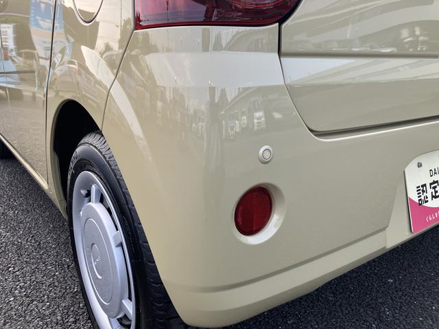 ミラトコットＸ　ＳＡ３保証　新車保証・まごころ保証　１年間・走行距離無制限付き（東京都）の中古車