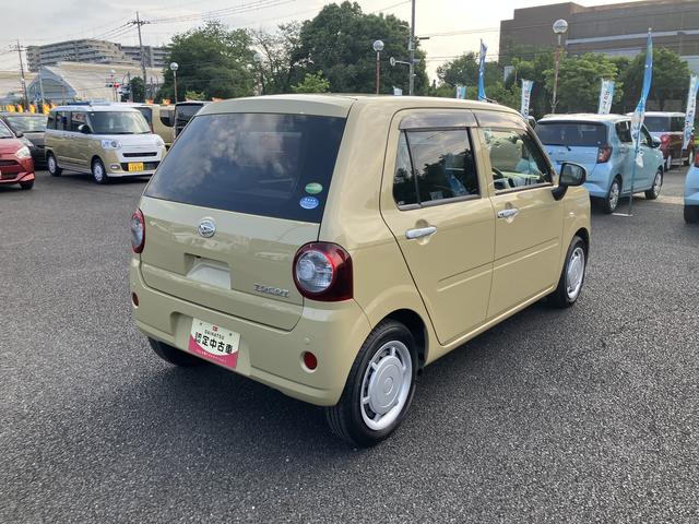 ミラトコットＸ　ＳＡ３保証　新車保証・まごころ保証　１年間・走行距離無制限付き（東京都）の中古車