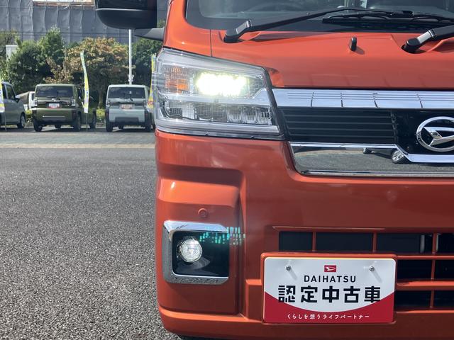 ハイゼットトラックジャンボエクストラ　パワーウインドウ　キーフリーシステム保証１年間距離無制限付き　エアコン　オーバーヘッドシェルフ　運転席・助手席リクライニングシート　オートハイビーム　コーナーセンサー　ふらつき警報　路側逸脱警報機能（東京都）の中古車