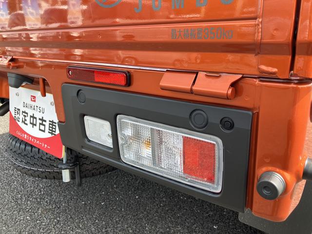 ハイゼットトラックジャンボエクストラ　パワーウインドウ　キーフリーシステム保証１年間距離無制限付き　エアコン　オーバーヘッドシェルフ　運転席・助手席リクライニングシート　オートハイビーム　コーナーセンサー　ふらつき警報　路側逸脱警報機能（東京都）の中古車