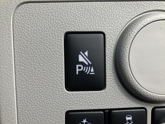 ミライースX SA3 バックカメラ コーナーセンサー 誤発進抑制機能保証1年間距離無制限付き コーナーセンサー アイドリングストップ パワーウインドウ キーレスエントリー オートライト オートハイビーム パンク修理キット 12vアクセサリーソケット(東京都)の中古車